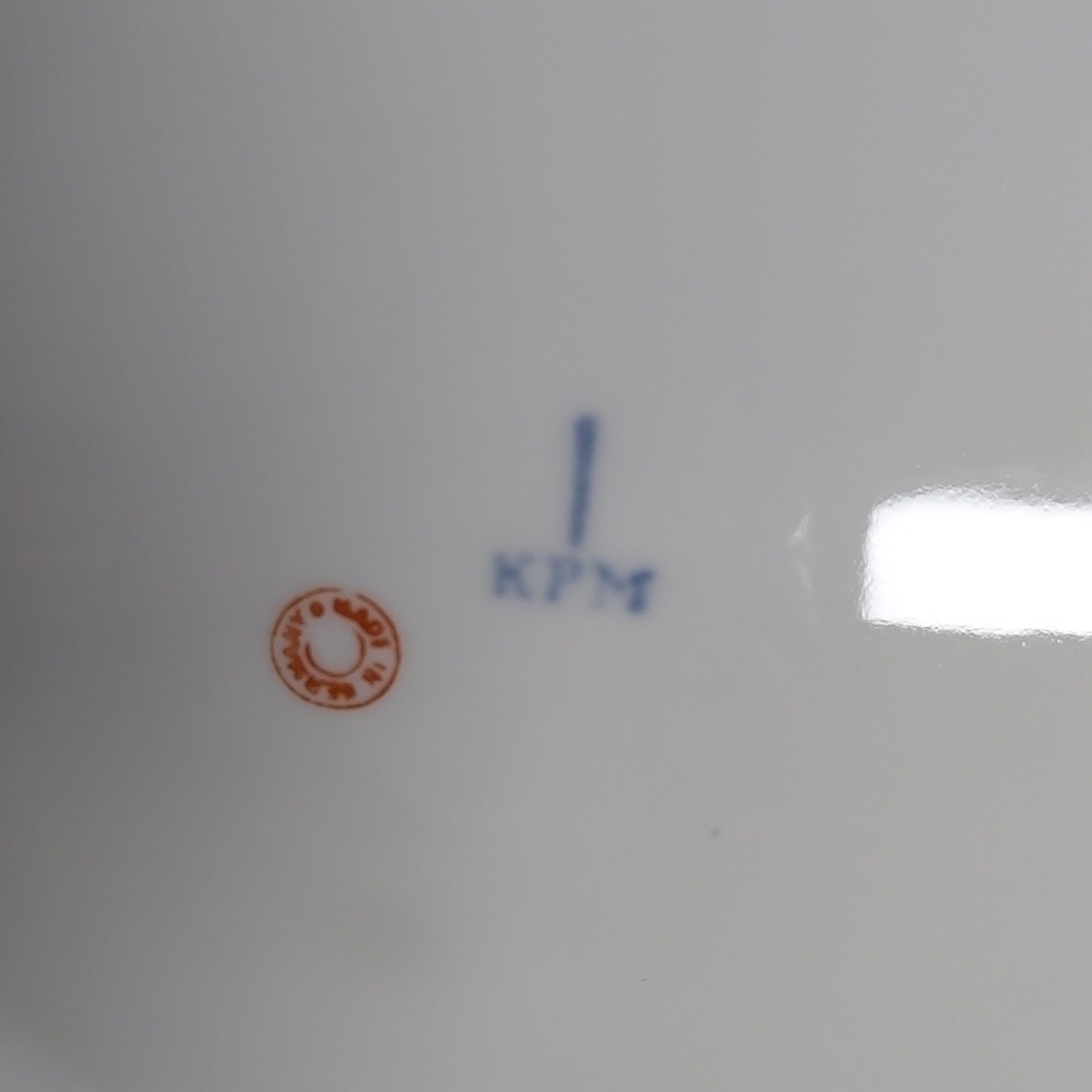 Porcelain plate - Picture 3 of 4
